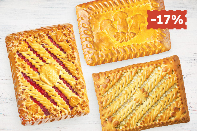 Набор "Трио" в Пироговом Дворике