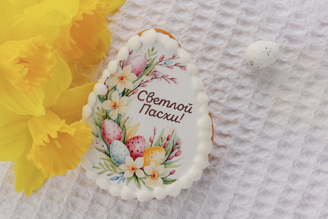 Пасхальное печенье в Пироговом Дворике