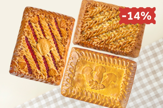 Набор "Тройка" в Пироговом Дворике