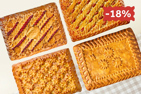 Набор "Дважды два" в Пироговом Дворике