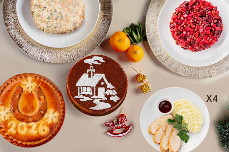 Новогодний стол «На здоровье» в Пироговом Дворике