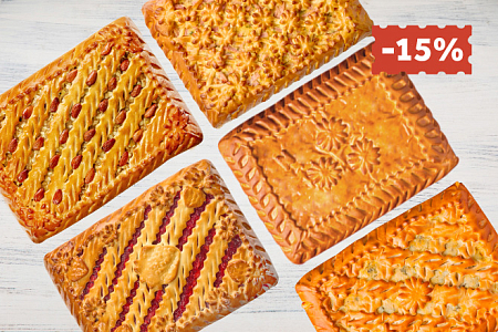 Набор "Пять звезд" в Пироговом Дворике