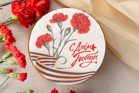 Сметанник "День победы" в Пироговом Дворике