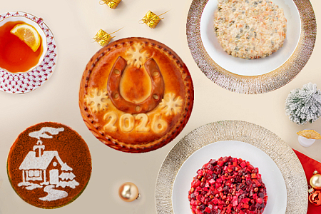 Набор «Новогодняя удача» в Пироговом Дворике